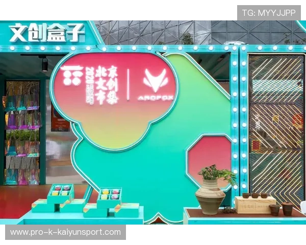 特色篮球品牌走出国门，打造具有中国元素的体育名片，篮球体育品牌排行榜