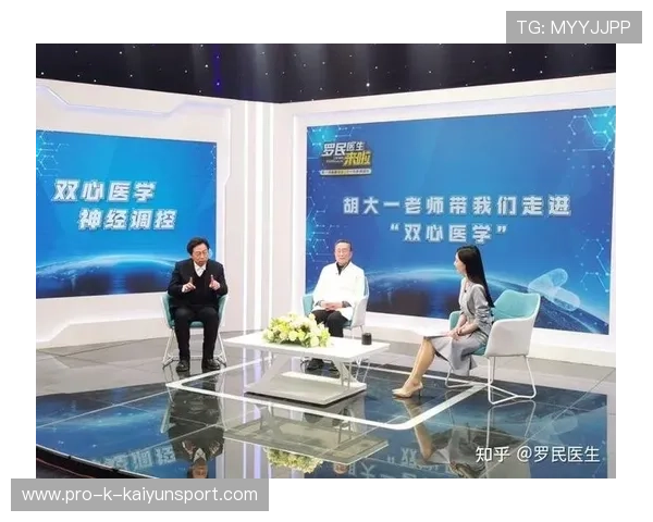 专家提醒：心血管基础疾病患者应在医生指导下参与长跑