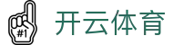 Kaiyun Sports 开云体育官方入口 - 体育资讯,入口及 APP 下载安装