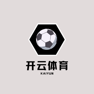 KAIYUN - 开云官网首页 - 开云中国区官方网站